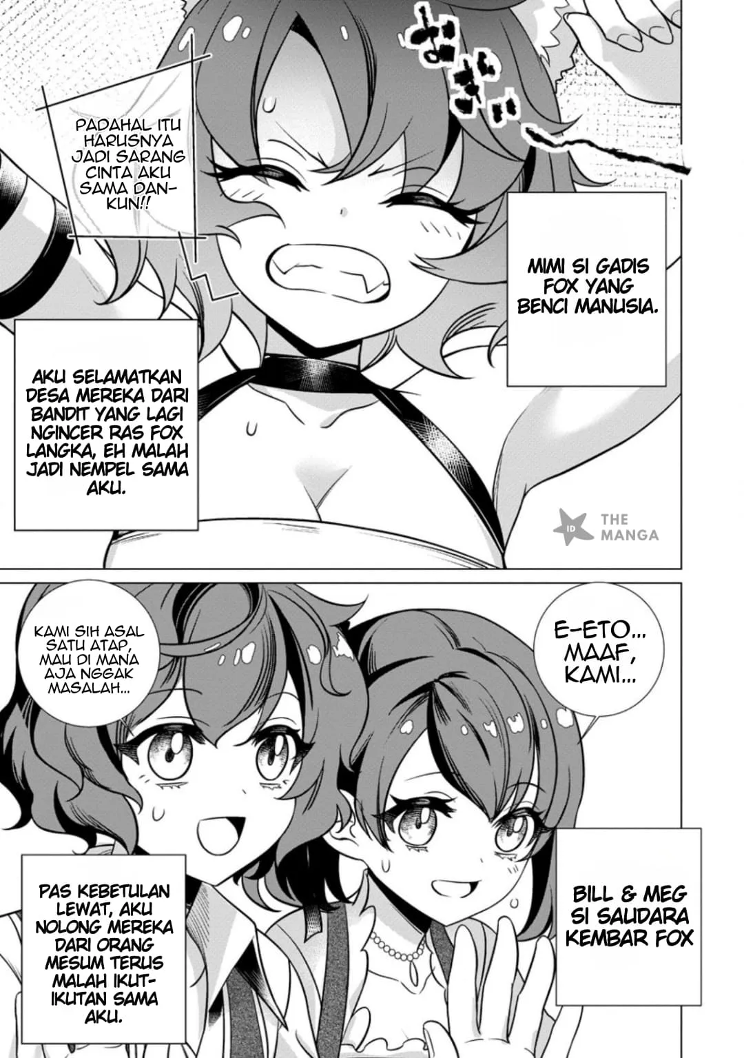 Netorare Tsuihousareta Saikyou Kishi Danchou No Ossan, Katainaka De Eiyuu Ni Matsuriagerareru Chapter 6.2 Gambar 6