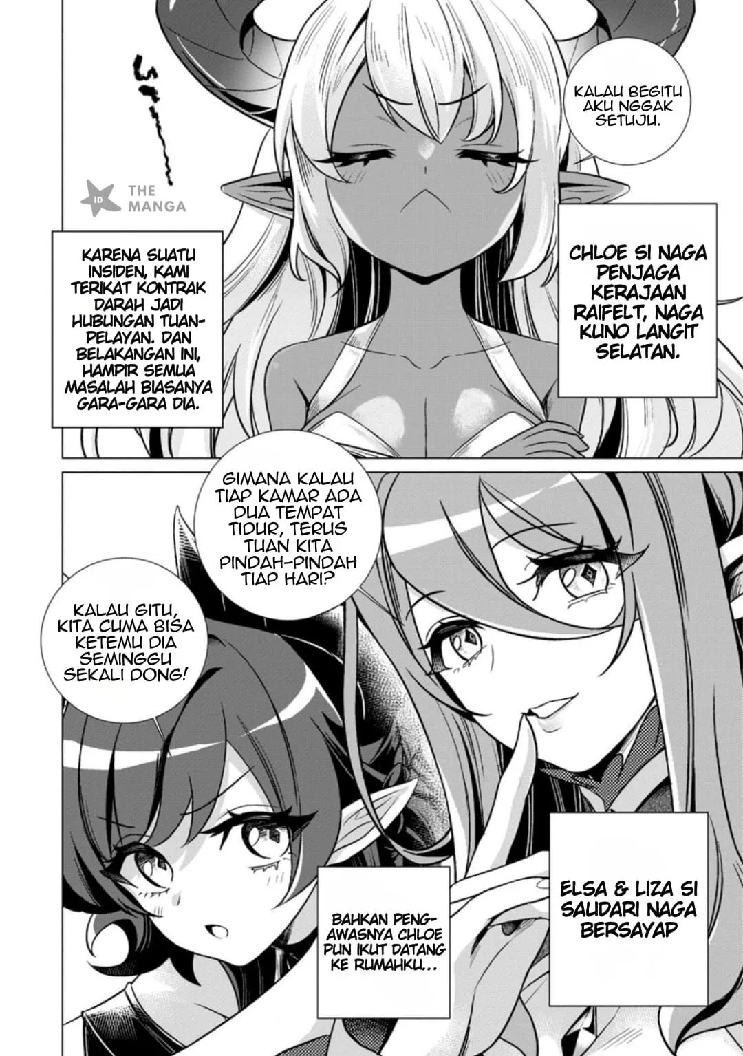 Netorare Tsuihousareta Saikyou Kishi Danchou No Ossan, Katainaka De Eiyuu Ni Matsuriagerareru Chapter 6.2 Gambar 7