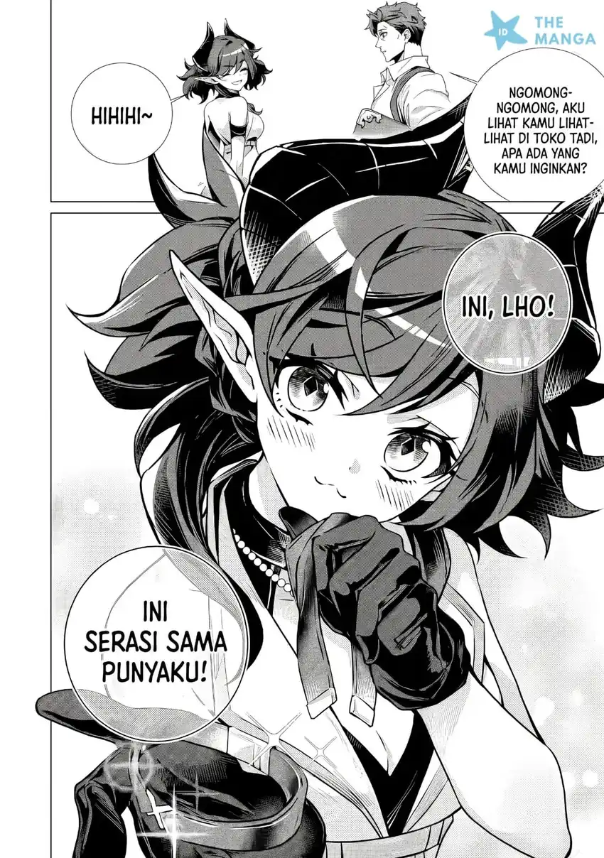 Netorare Tsuihousareta Saikyou Kishi Danchou No Ossan, Katainaka De Eiyuu Ni Matsuriagerareru Chapter 6.3 Gambar 8