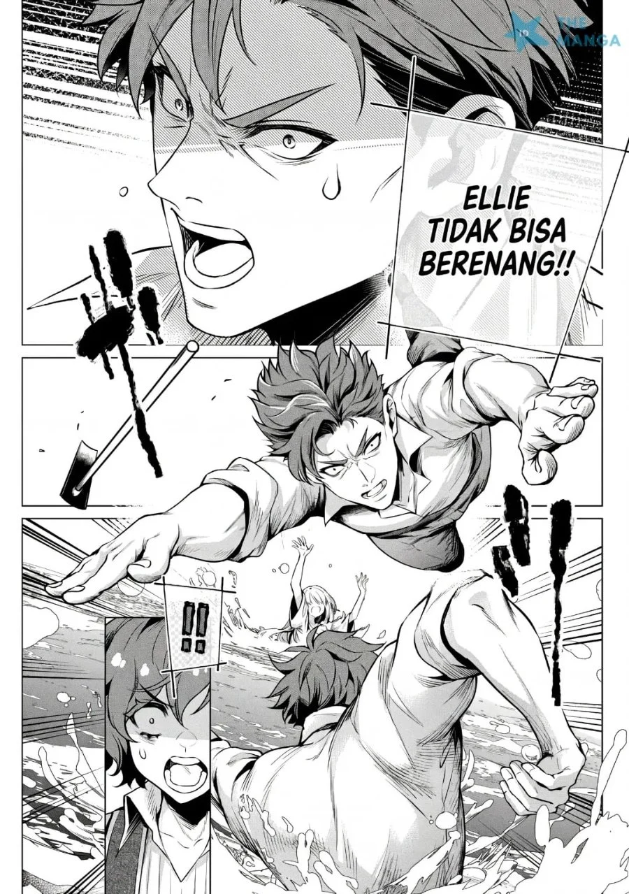 Netorare Tsuihousareta Saikyou Kishi Danchou No Ossan, Katainaka De Eiyuu Ni Matsuriagerareru Chapter 7.2 Gambar 9