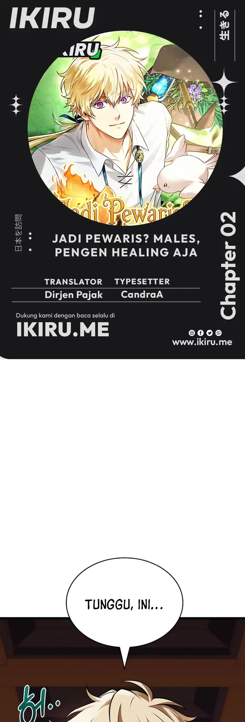 Never Mind the Heir, I'll Focus On Healing Chapter 2 halaman 1
