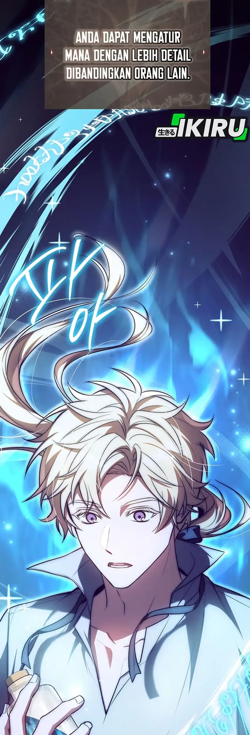 Never Mind the Heir, I’ll Focus On Healing Chapter 2 Gambar 53