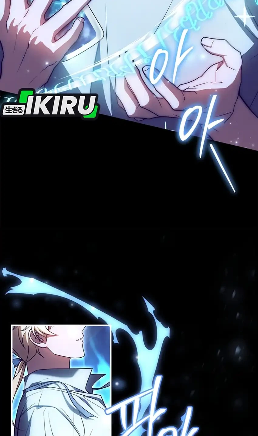 Never Mind the Heir, I’ll Focus On Healing Chapter 2 Gambar 54