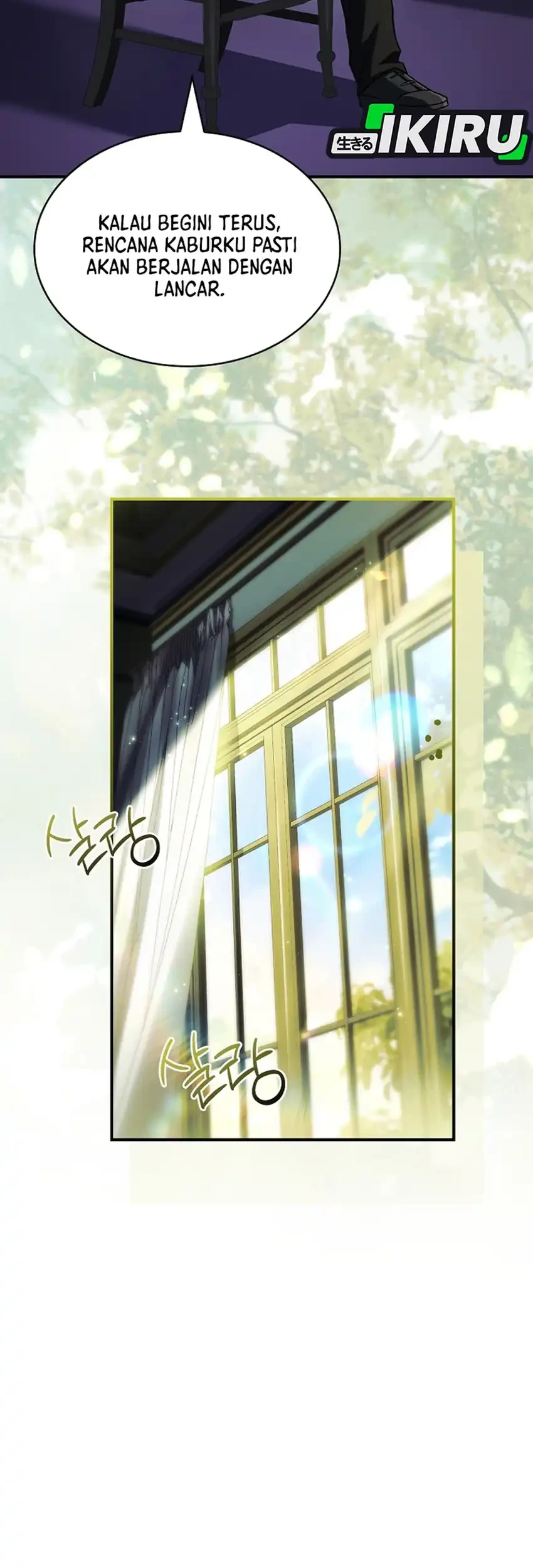 Never Mind the Heir, I’ll Focus On Healing Chapter 2 Gambar 67