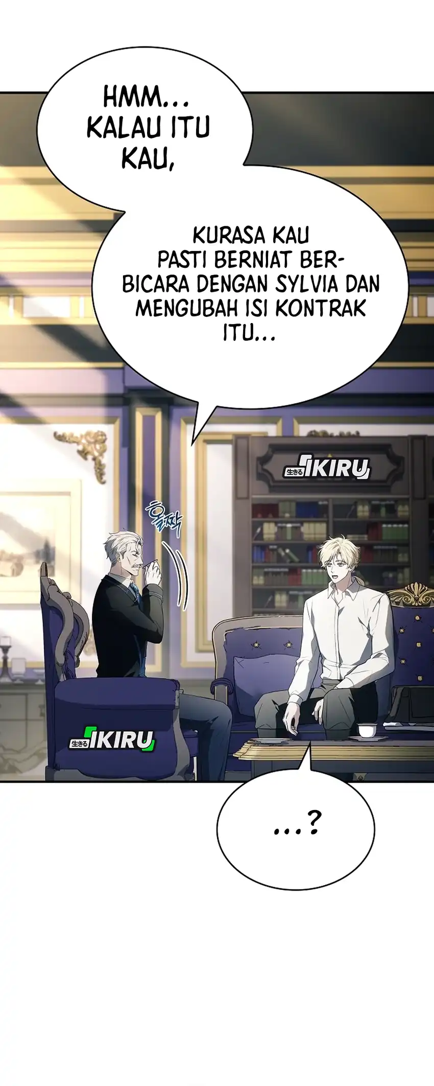 Never Mind the Heir, I’ll Focus On Healing Chapter 28 Gambar 23