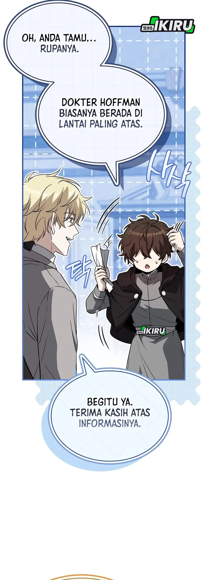 Never Mind the Heir, I’ll Focus On Healing Chapter 28 Gambar 71