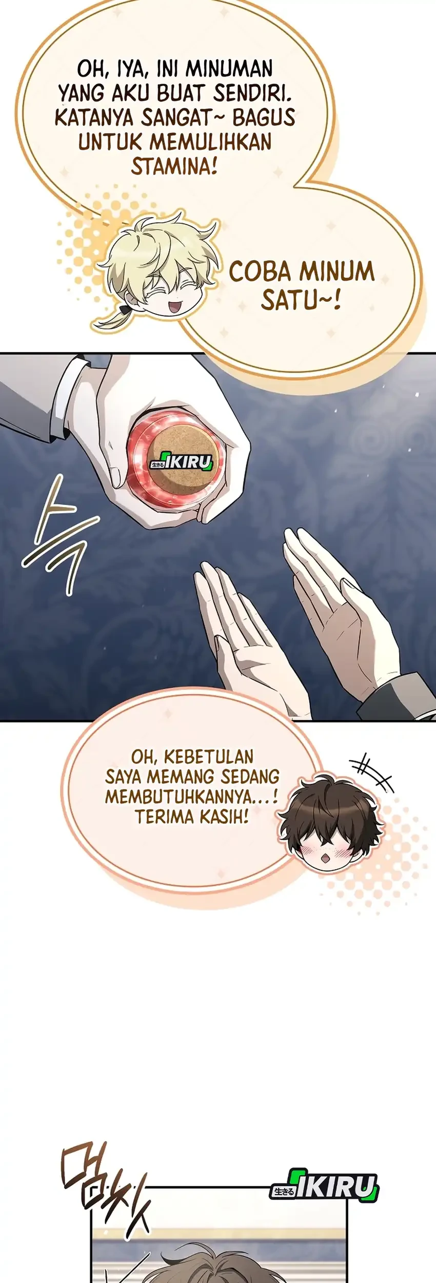 Never Mind the Heir, I’ll Focus On Healing Chapter 28 Gambar 72