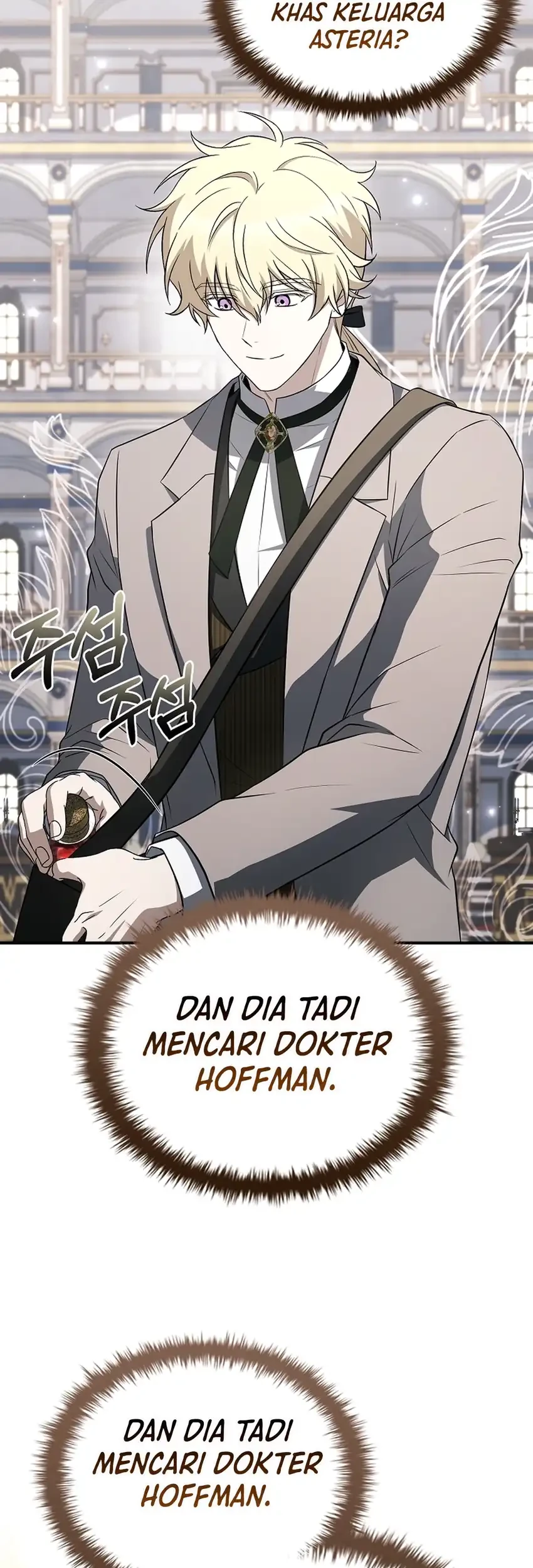 Never Mind the Heir, I’ll Focus On Healing Chapter 28 Gambar 76
