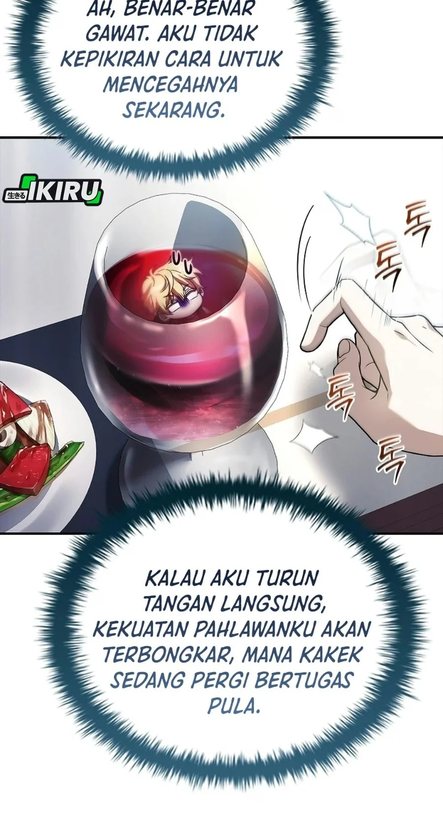Never Mind the Heir, I’ll Focus On Healing Chapter 29 Gambar 78