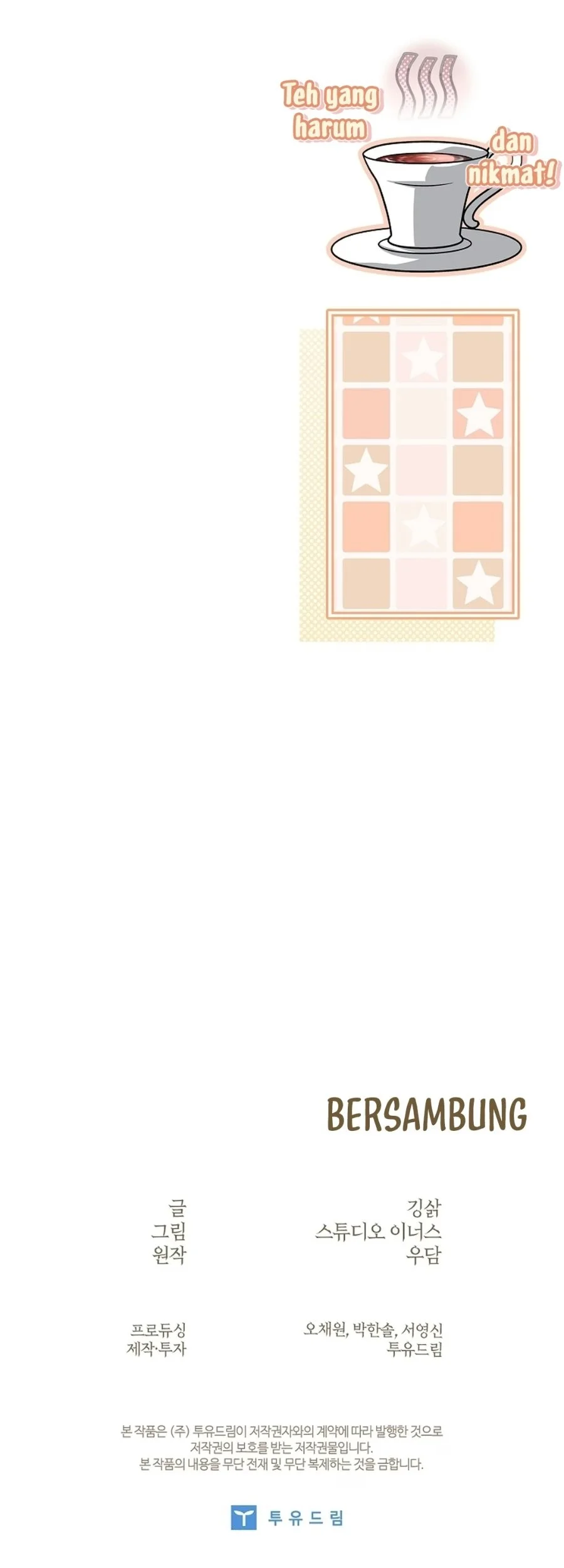 Never Mind the Heir, I’ll Focus On Healing Chapter 29 Gambar 92