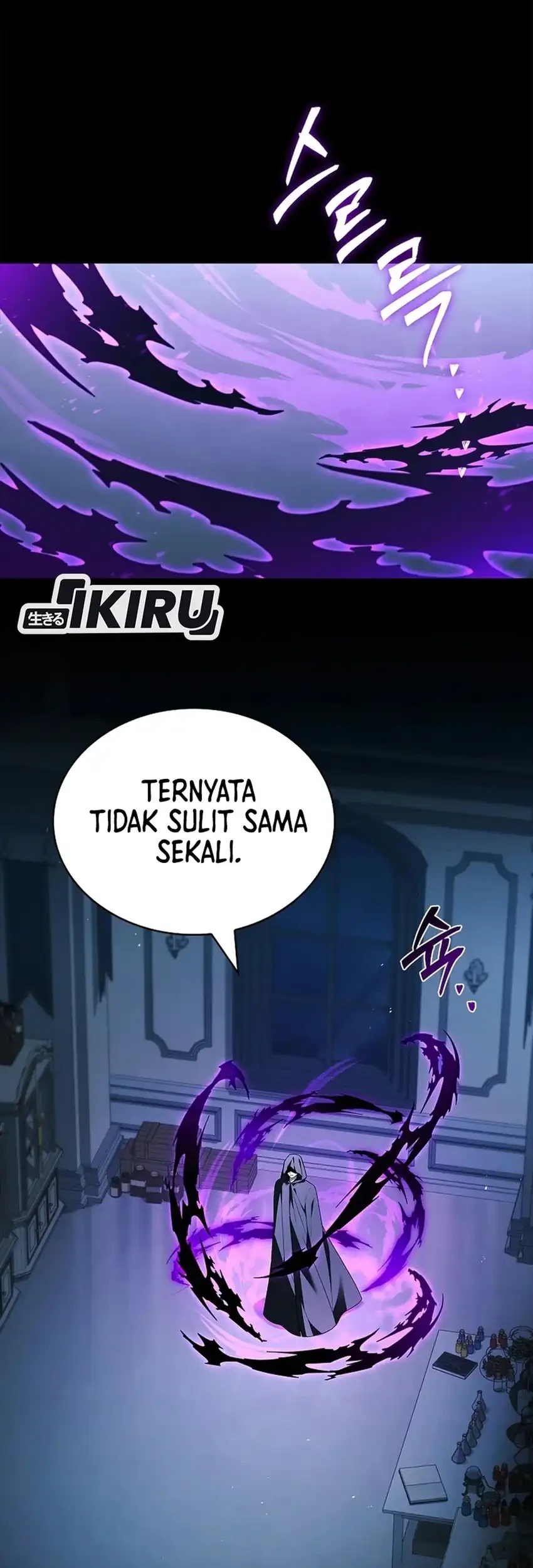 Never Mind the Heir, I’ll Focus On Healing Chapter 30 Gambar 73