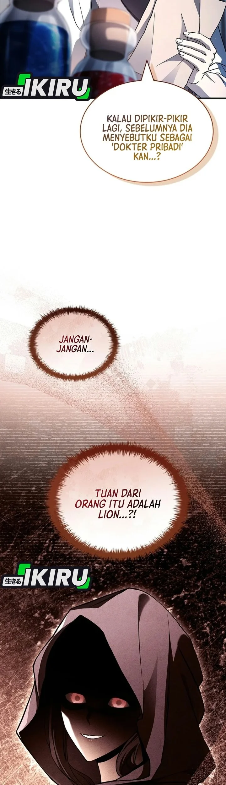 Never Mind the Heir, I’ll Focus On Healing Chapter 31 Gambar 22
