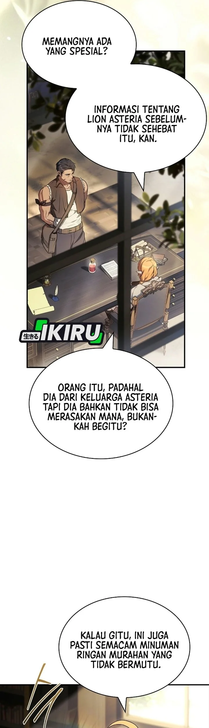 Never Mind the Heir, I’ll Focus On Healing Chapter 31 Gambar 44