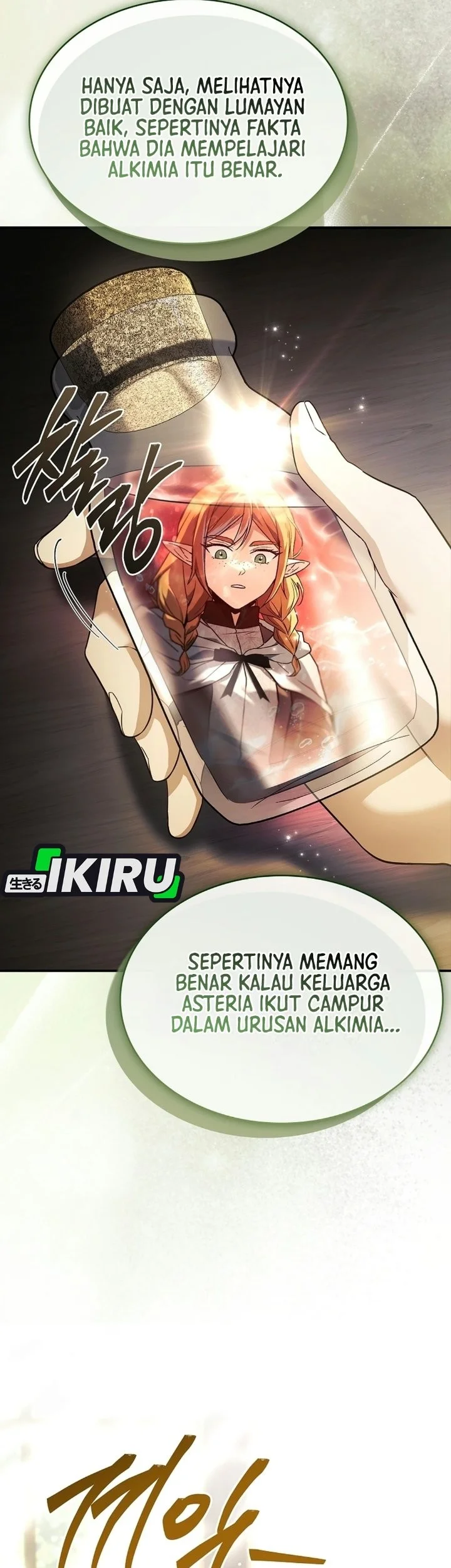 Never Mind the Heir, I’ll Focus On Healing Chapter 31 Gambar 62