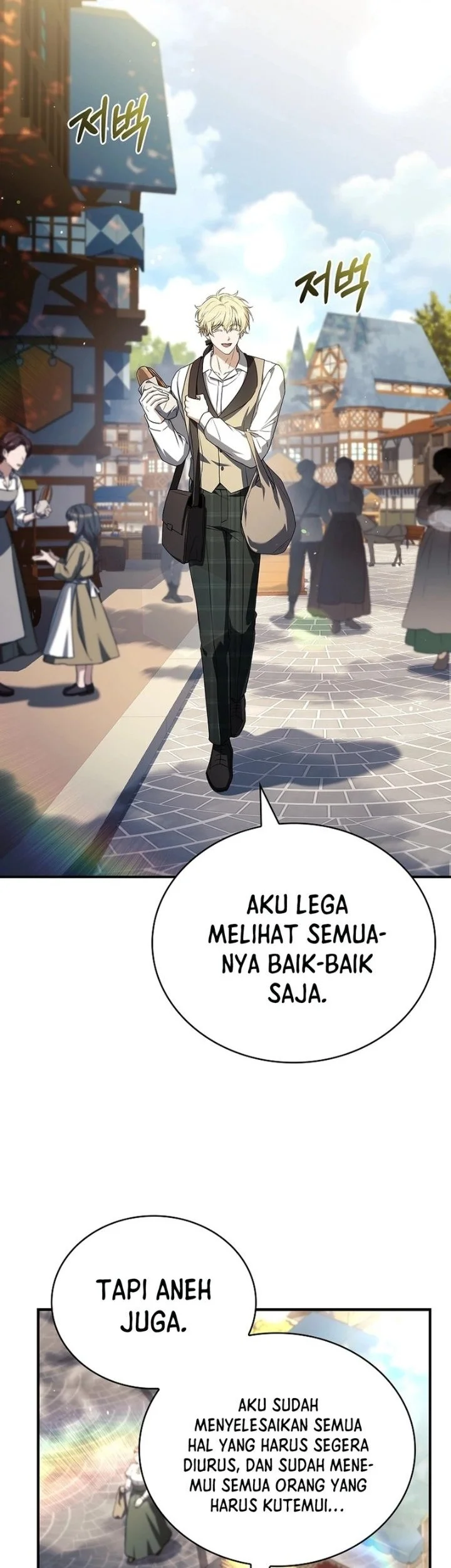 Never Mind the Heir, I’ll Focus On Healing Chapter 32 Gambar 4