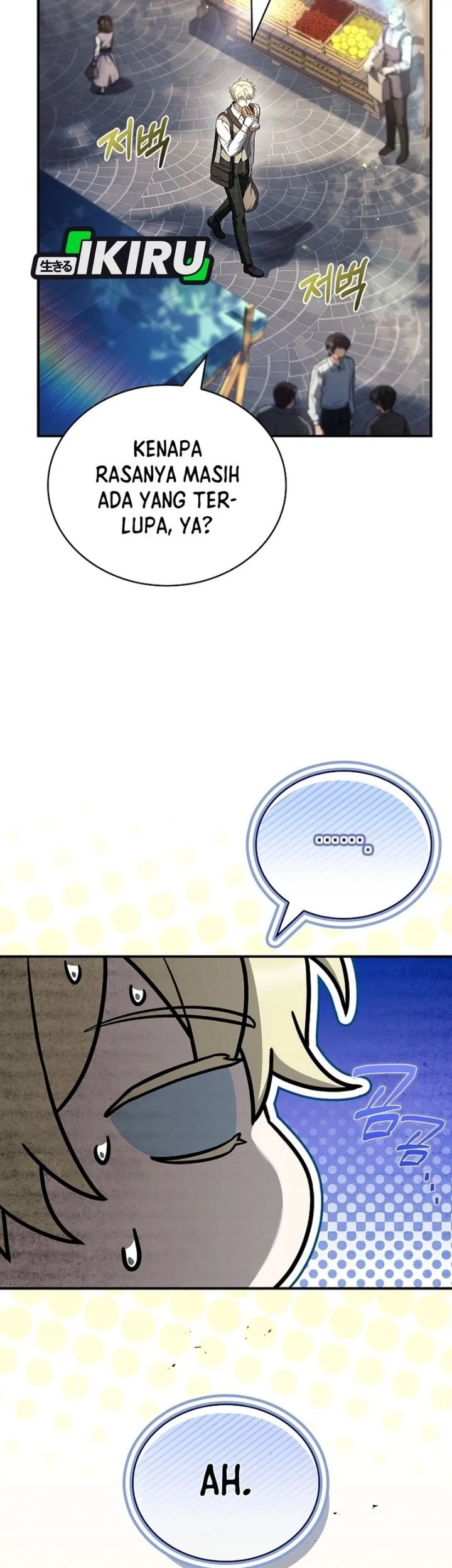 Never Mind the Heir, I’ll Focus On Healing Chapter 32 Gambar 5