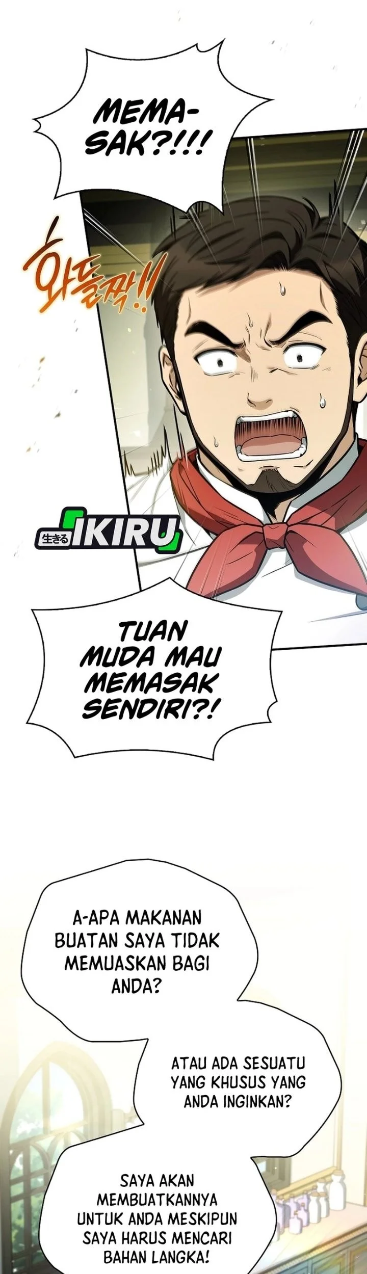 Never Mind the Heir, I’ll Focus On Healing Chapter 32 Gambar 12