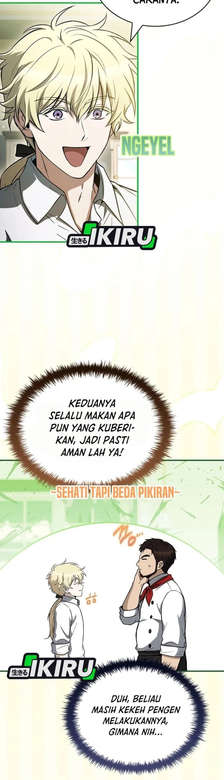 Never Mind the Heir, I’ll Focus On Healing Chapter 32 Gambar 17