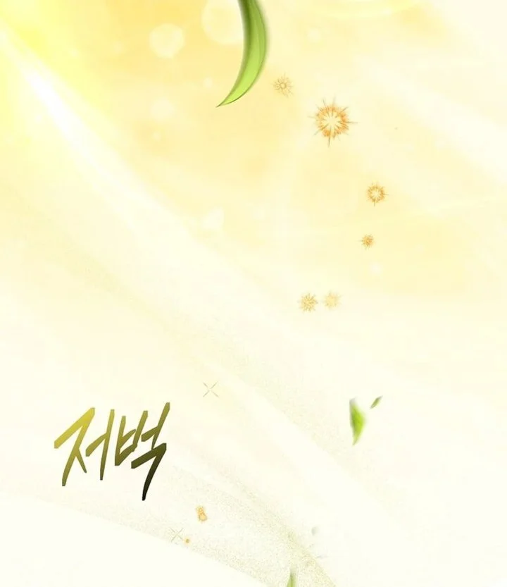 Never Mind the Heir, I’ll Focus On Healing Chapter 34 Gambar 52
