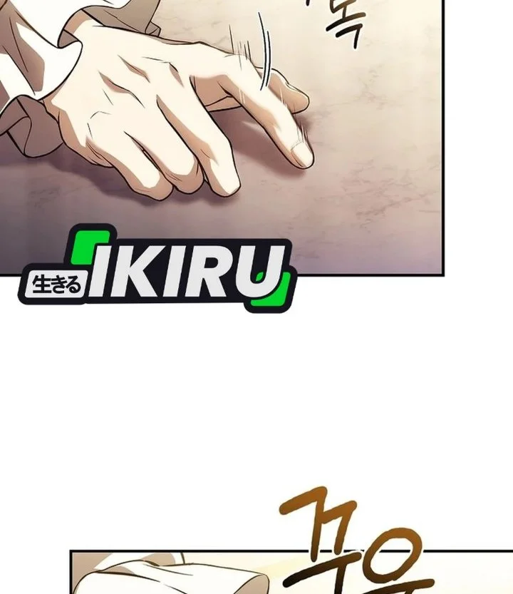 Never Mind the Heir, I’ll Focus On Healing Chapter 34 Gambar 4