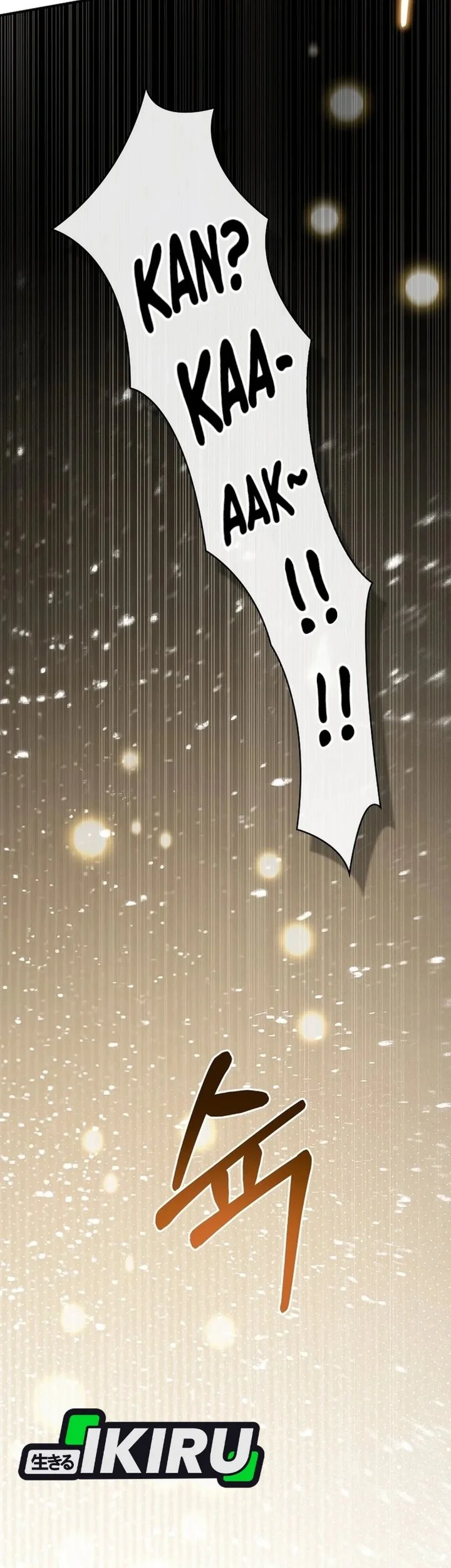 Never Mind the Heir, I’ll Focus On Healing Chapter 34 Gambar 69