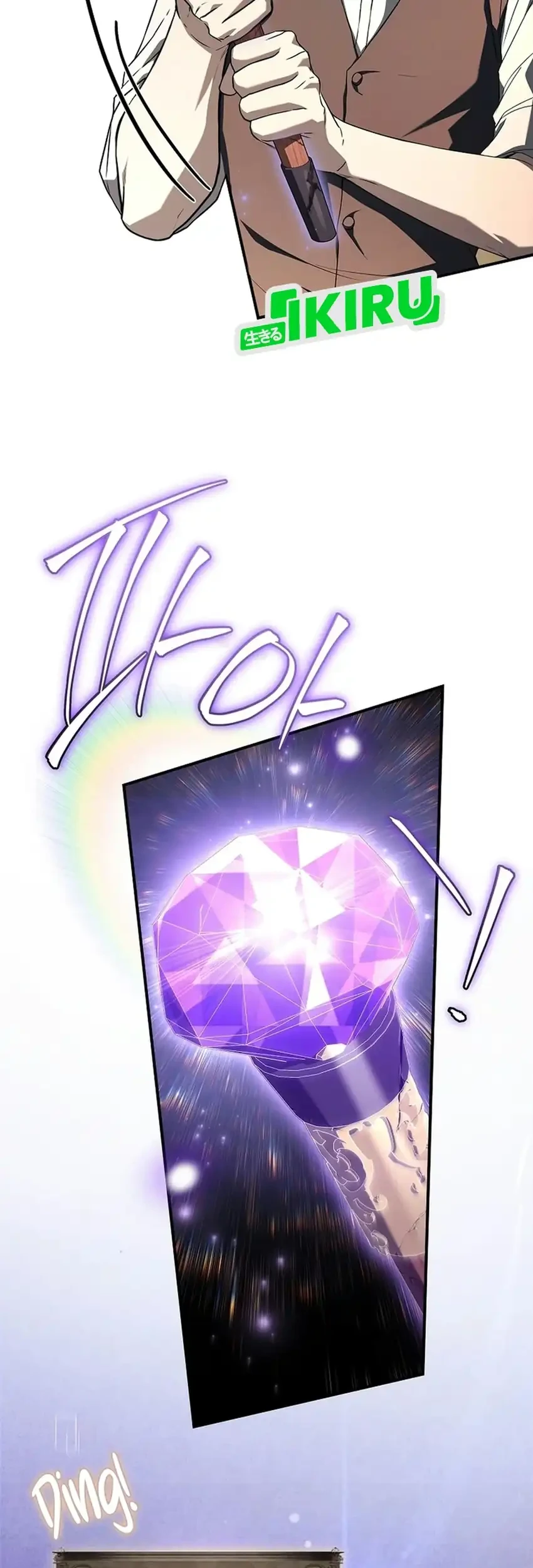 Never Mind the Heir, I’ll Focus On Healing Chapter 36 Gambar 26