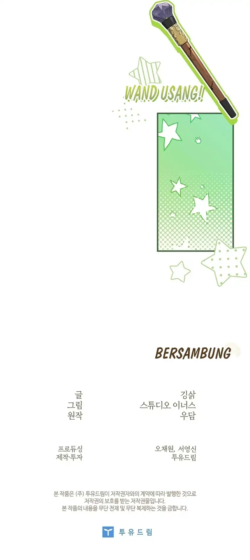 Never Mind the Heir, I’ll Focus On Healing Chapter 36 Gambar 79