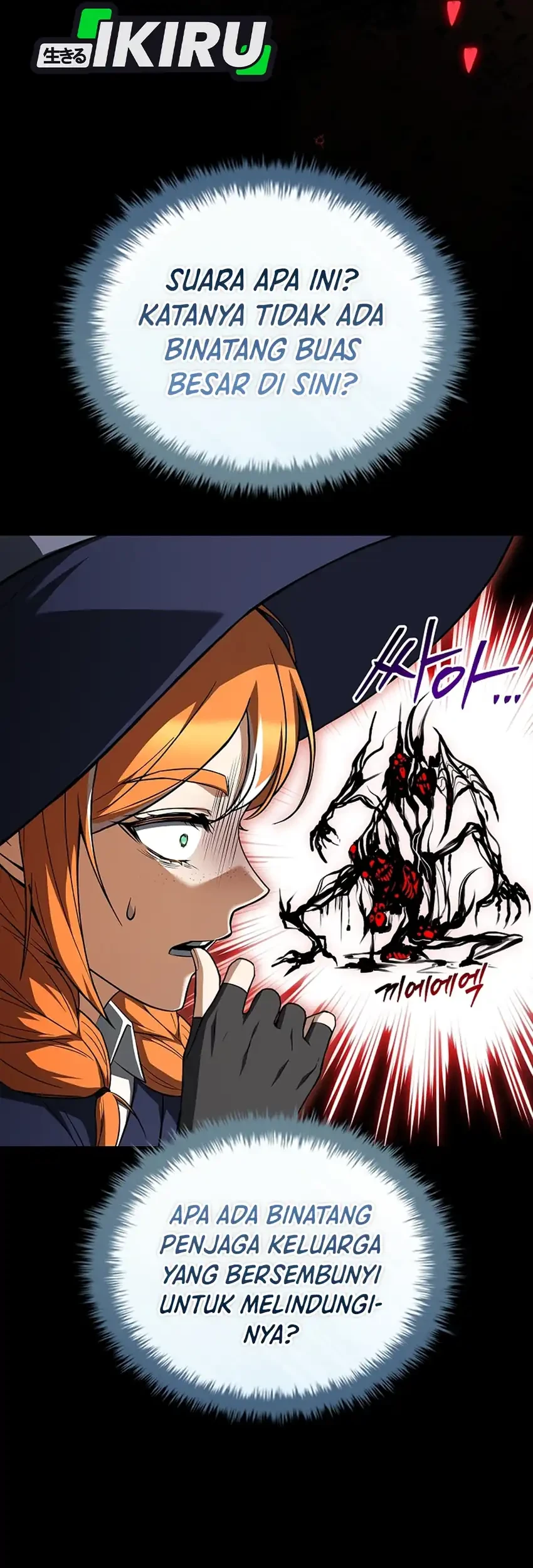 Never Mind the Heir, I’ll Focus On Healing Chapter 37 Gambar 66