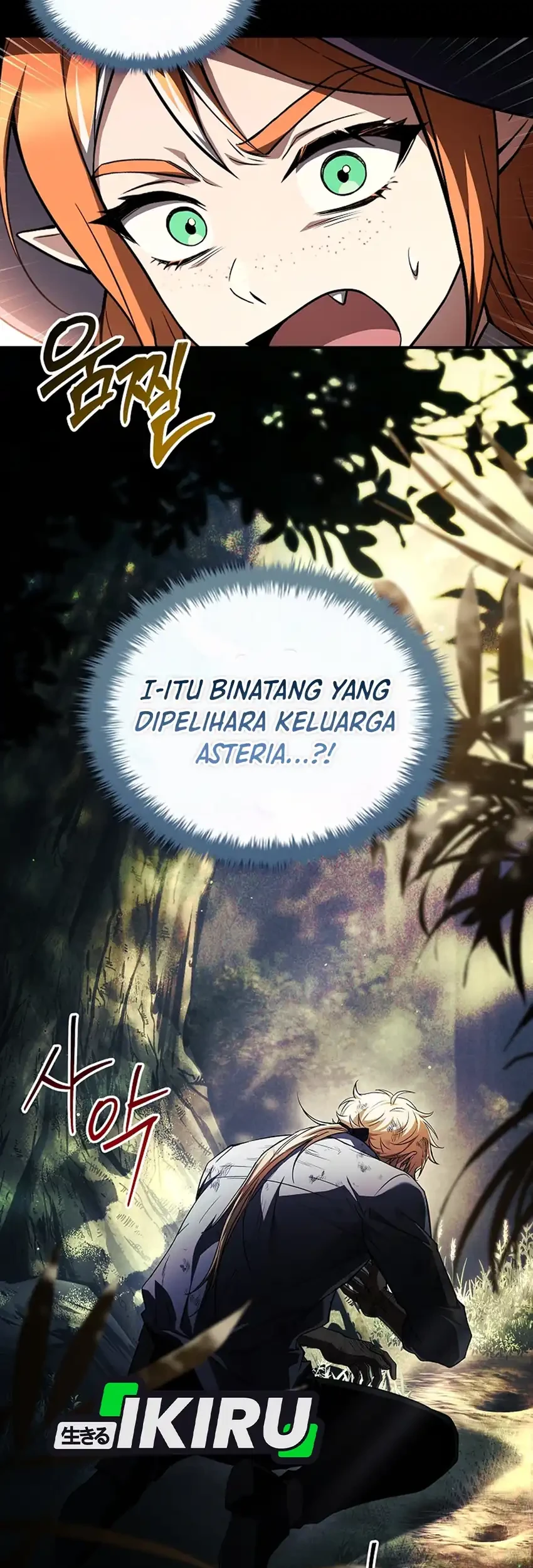 Never Mind the Heir, I’ll Focus On Healing Chapter 37 Gambar 70