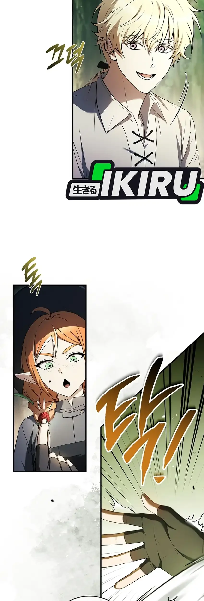 Never Mind the Heir, I’ll Focus On Healing Chapter 38 Gambar 62