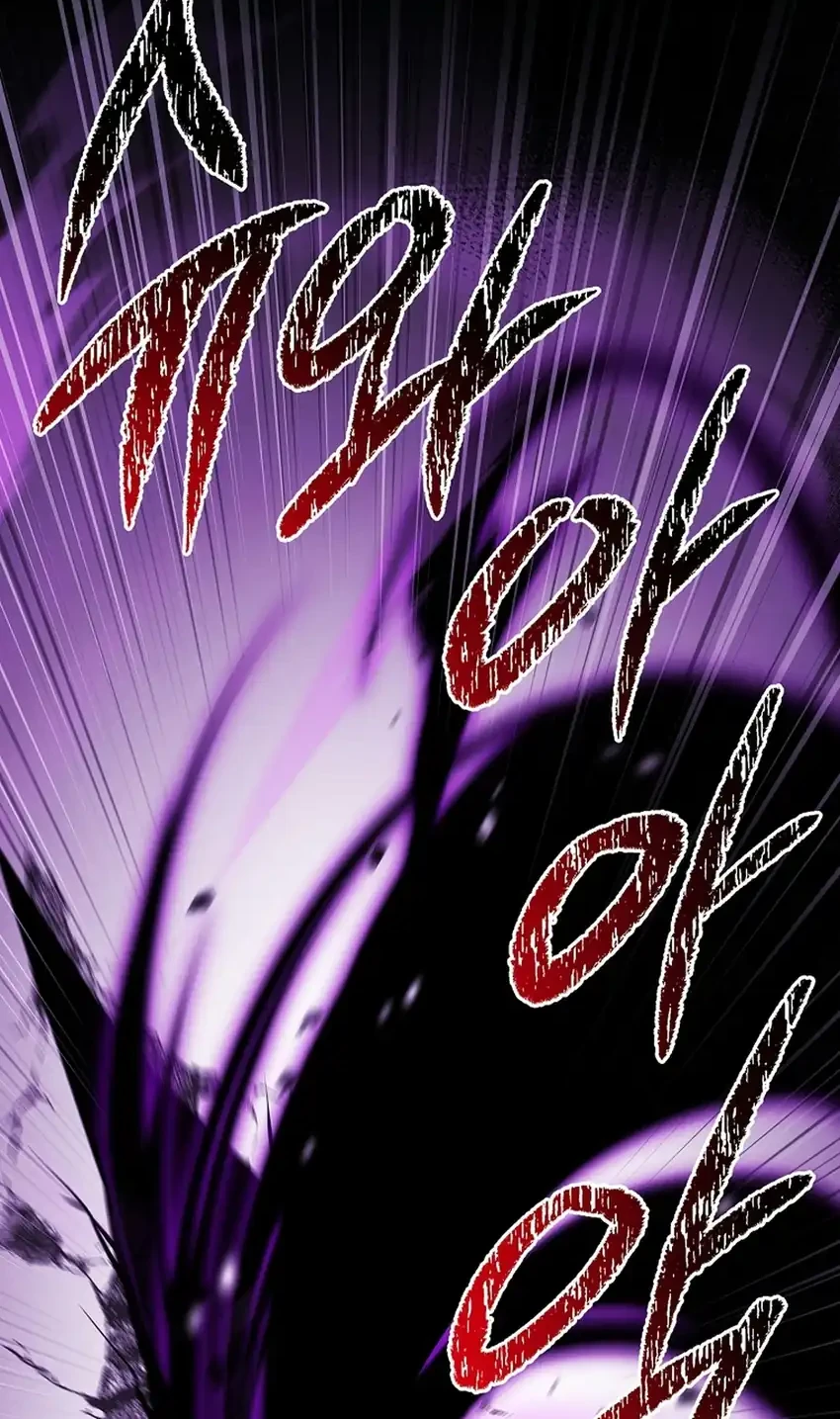 Never Mind the Heir, I’ll Focus On Healing Chapter 38 Gambar 77