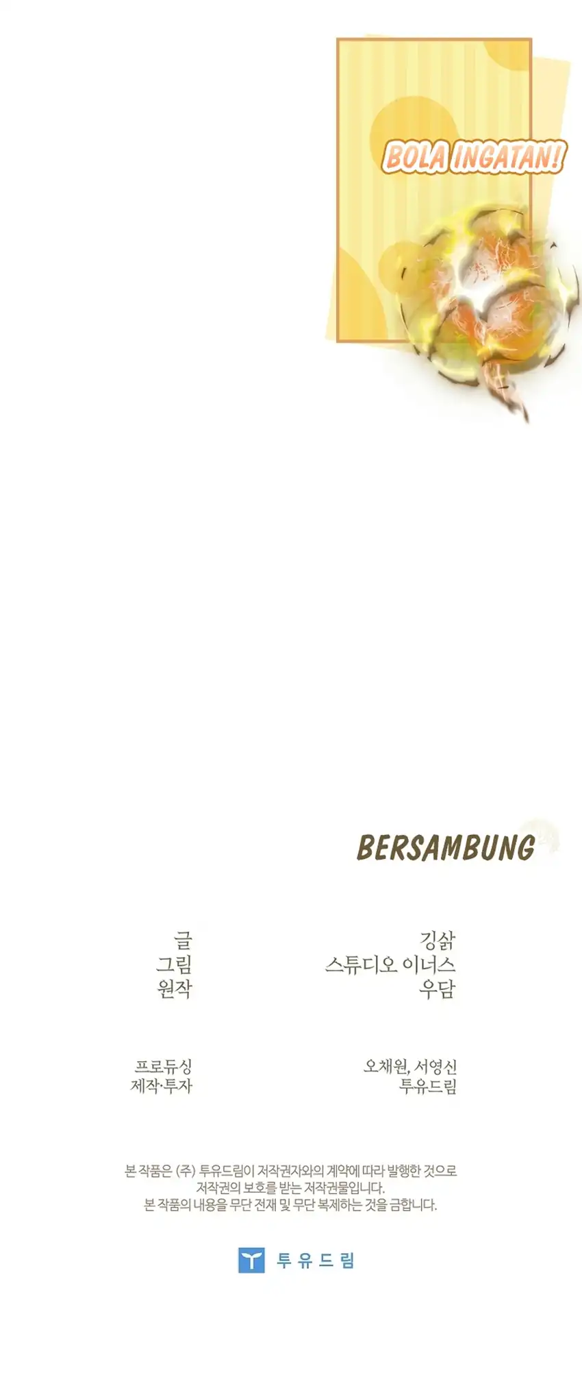 Never Mind the Heir, I’ll Focus On Healing Chapter 39 Gambar 98