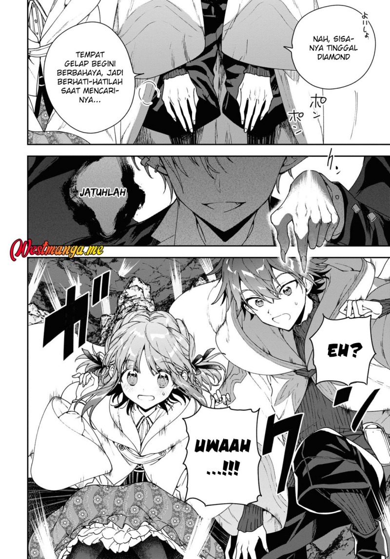 Next Life Chapter 57 Gambar 7