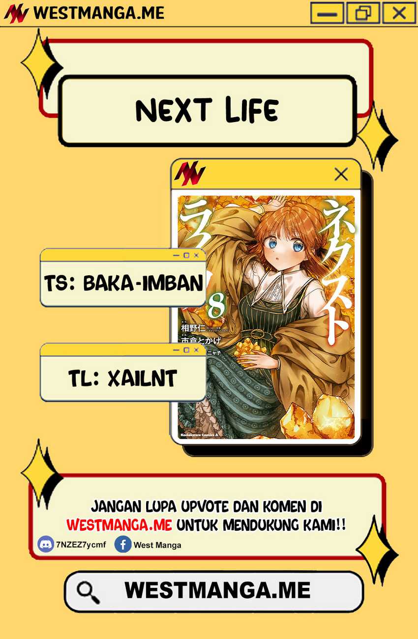 Next Life Chapter 58 Gambar 3