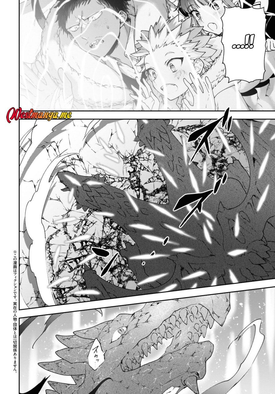 Next Life Chapter 60 Gambar 3