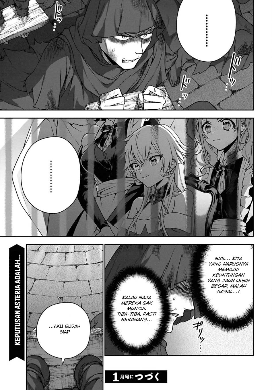 Next Life Chapter 64 Gambar 19