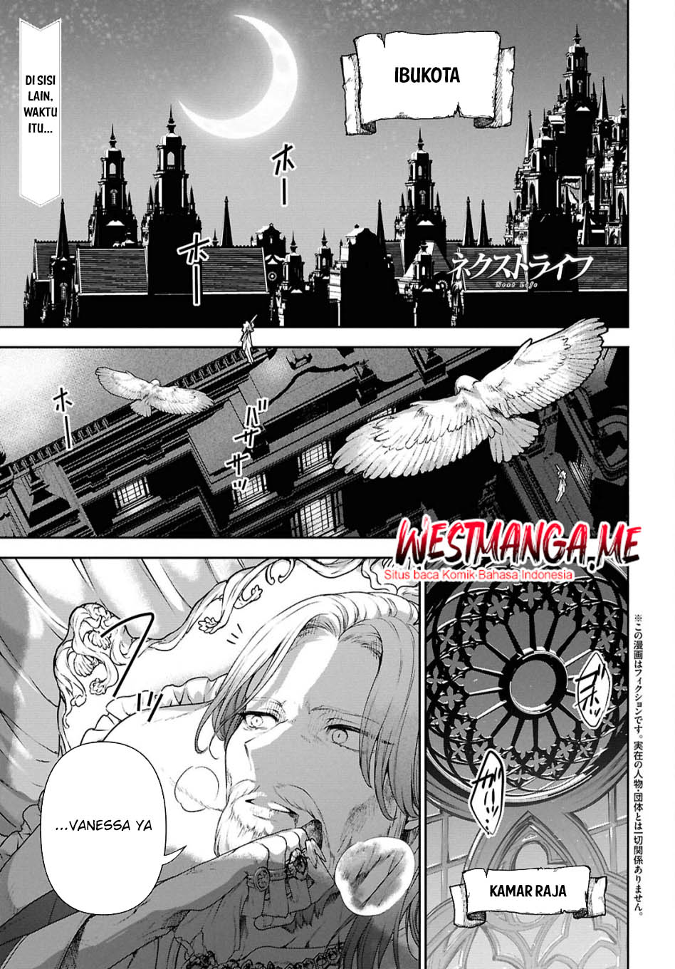 Baca Manga Next Life Chapter 64 Gambar 2