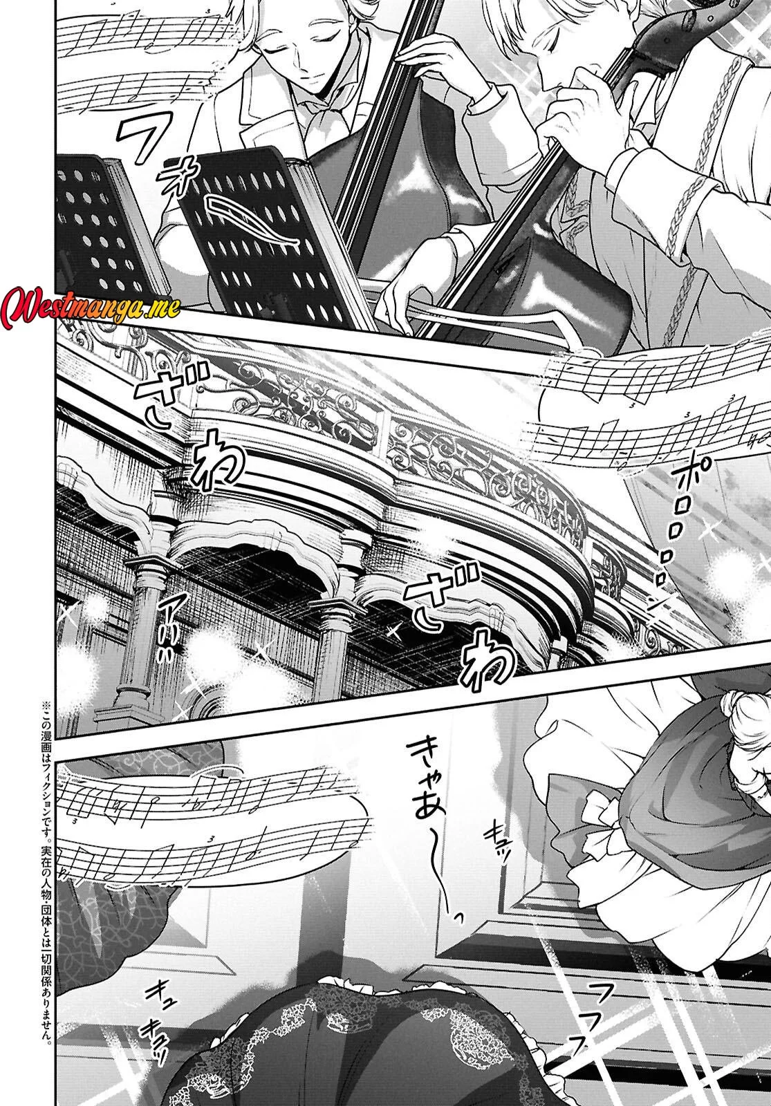 Next Life Chapter 65 Gambar 16