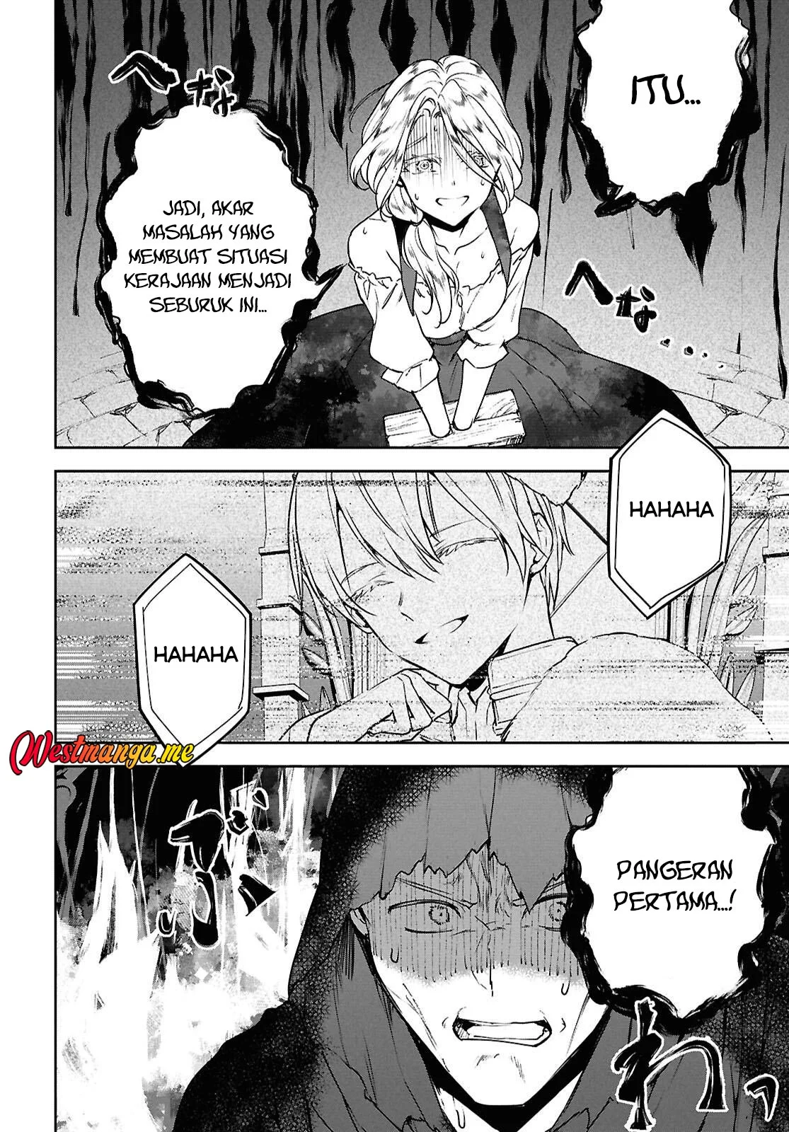 Next Life Chapter 65 Gambar 28