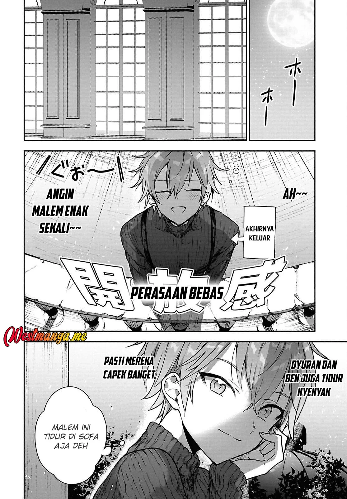 Next Life Chapter 65 Gambar 42