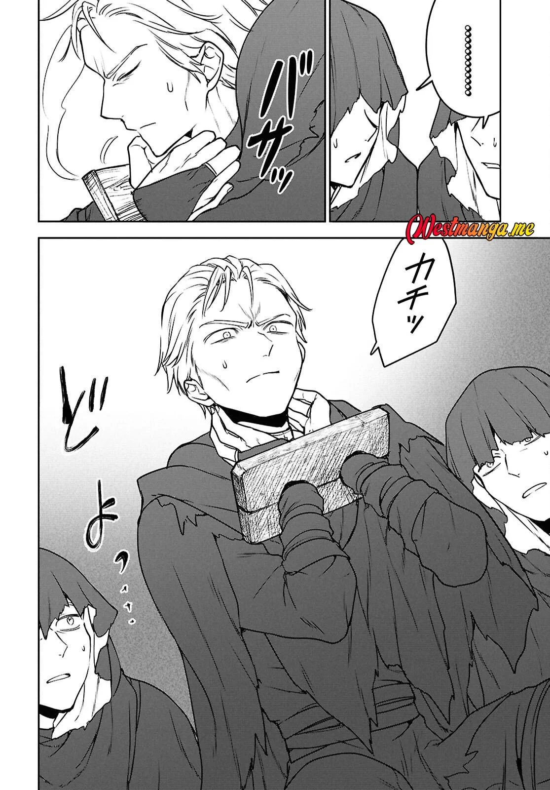 Next Life Chapter 66 Gambar 20