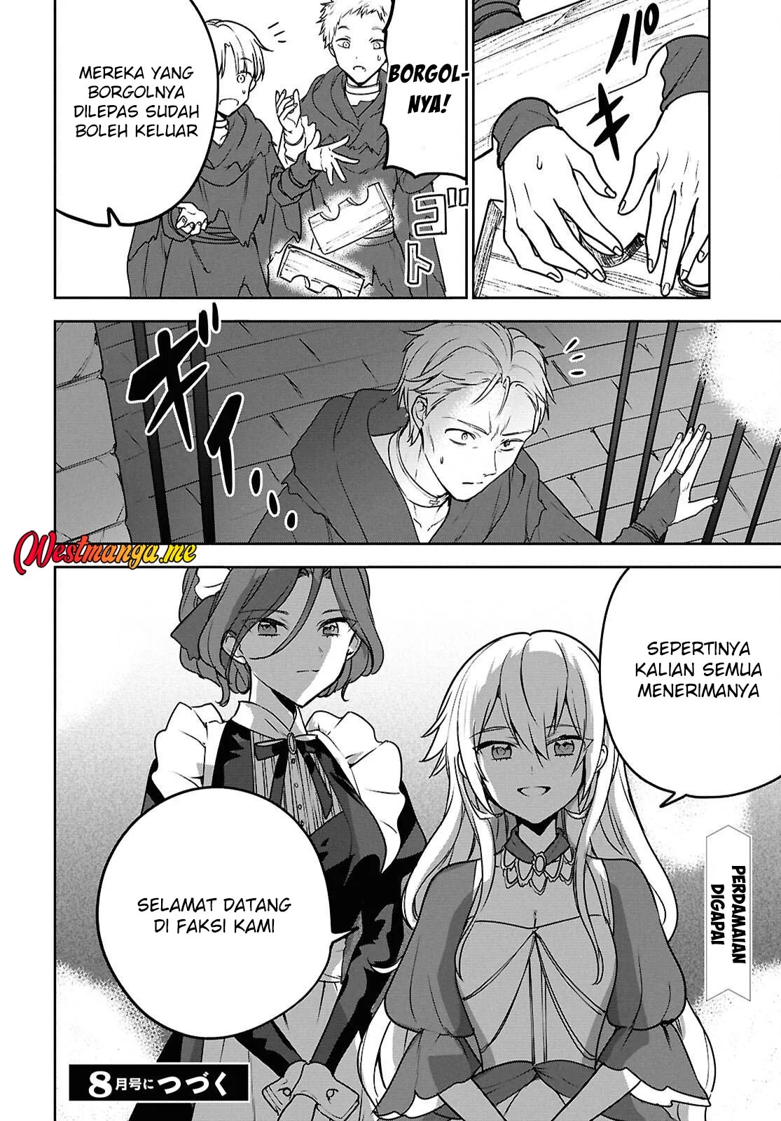 Next Life Chapter 66 Gambar 22