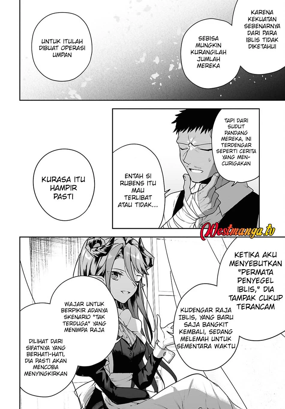 Next Life Chapter 69 Gambar 11
