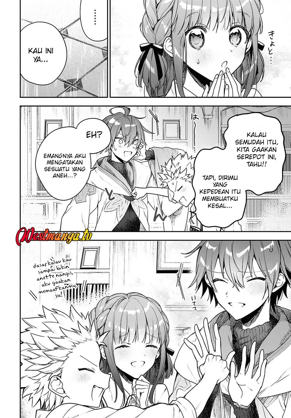 Next Life Chapter 69 Gambar 13