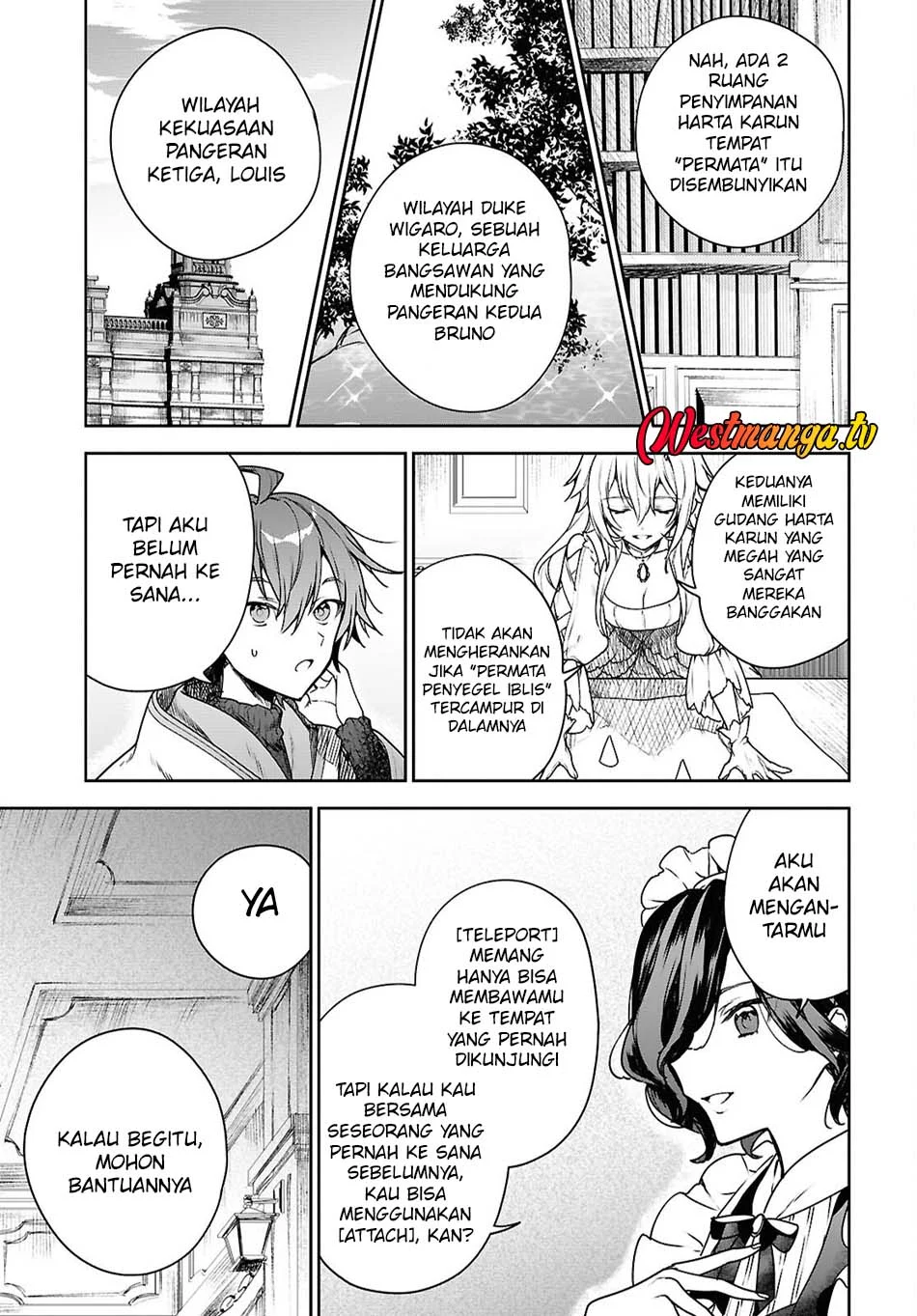 Next Life Chapter 69 Gambar 14