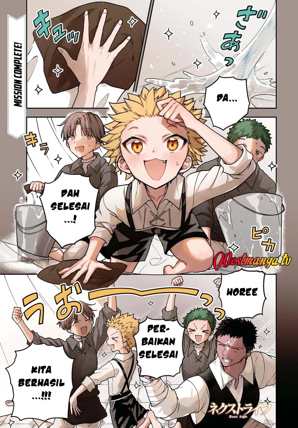 Manga Next Life Chapter 69 gambar 2