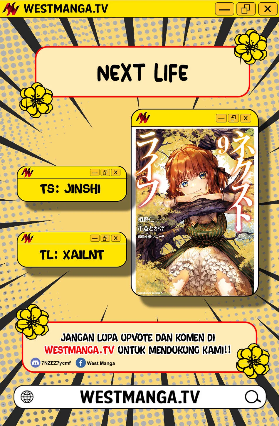 Next Life Chapter 69 Gambar 3
