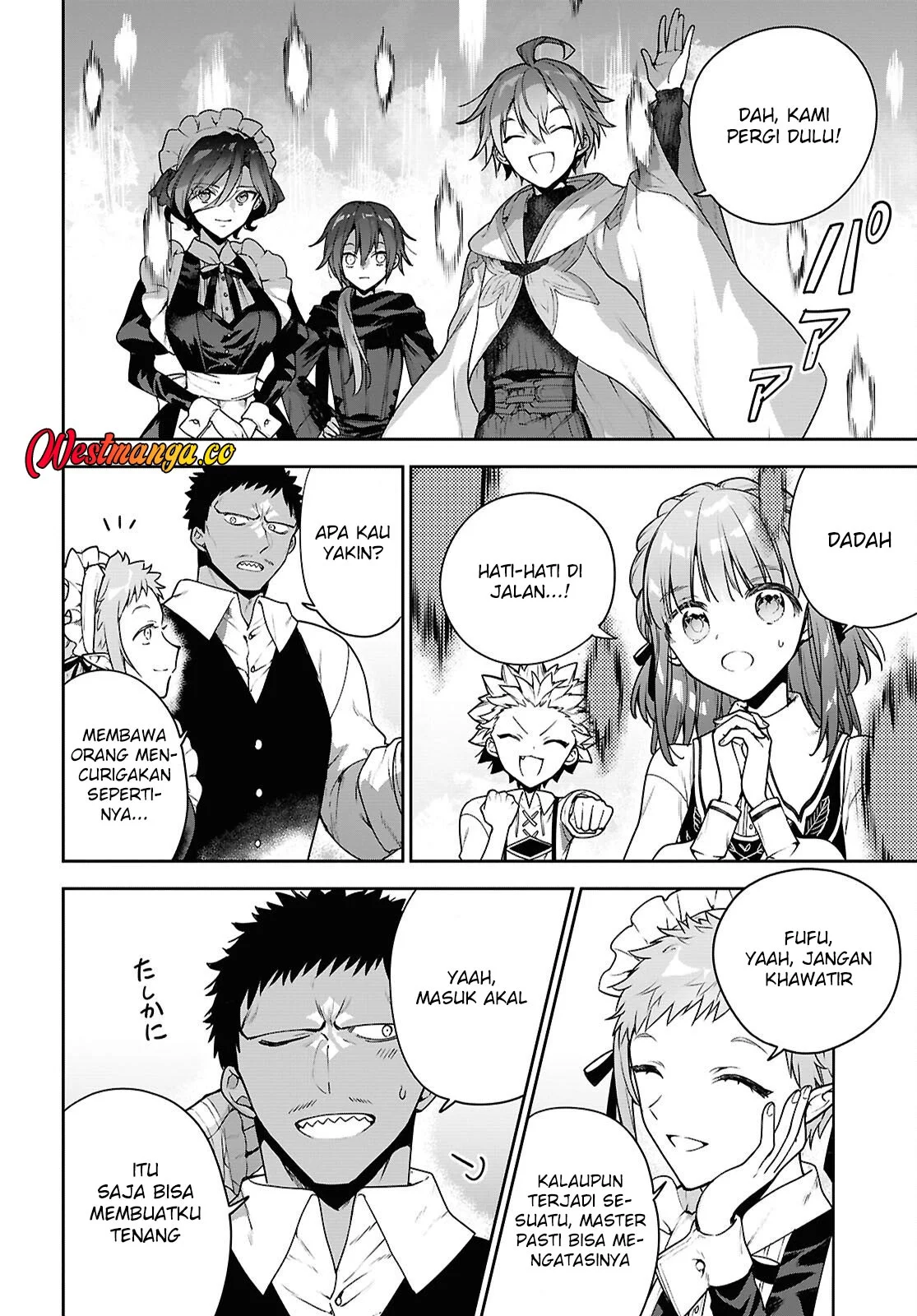 Next Life Chapter 70 Gambar 11