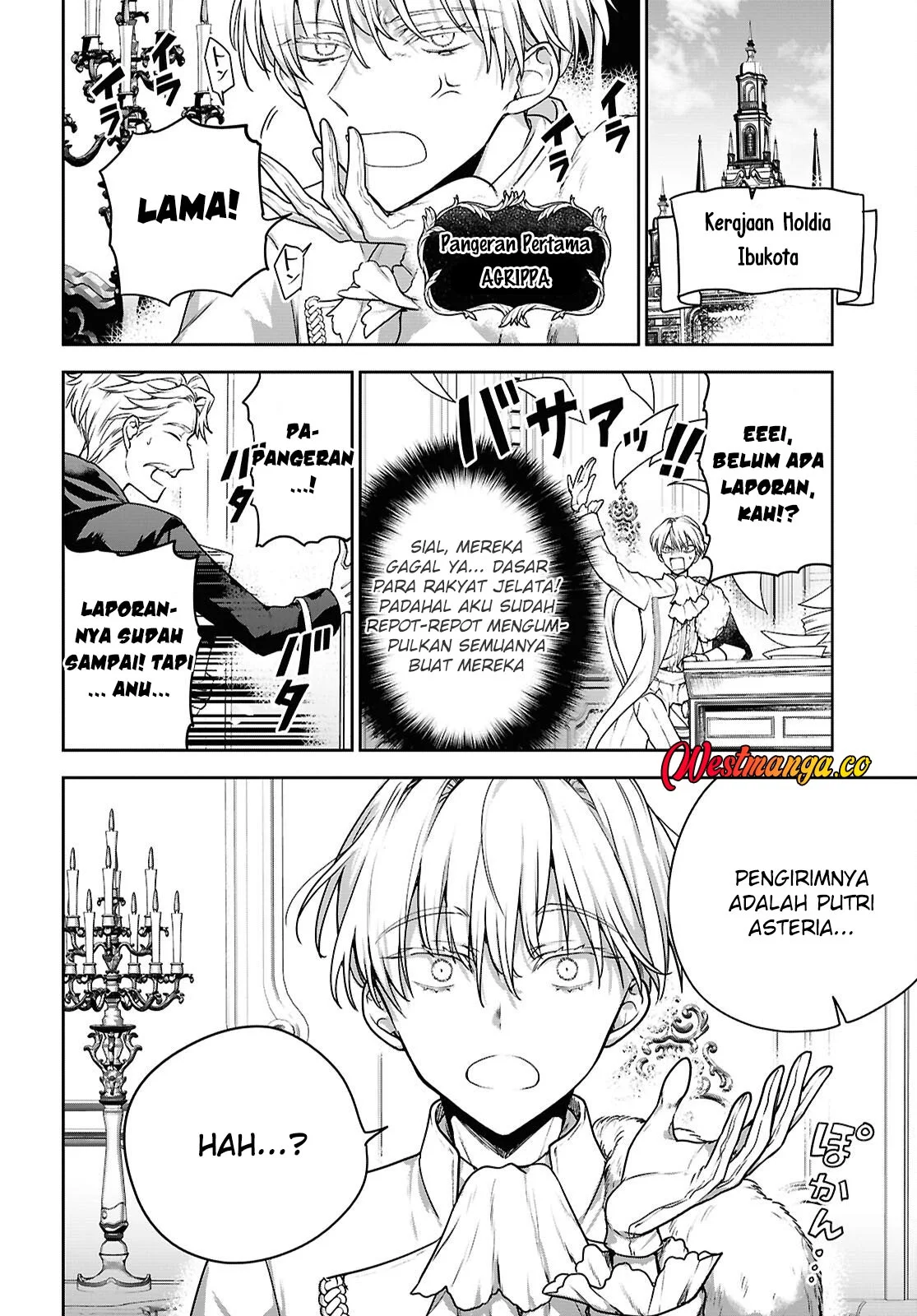 Next Life Chapter 70 Gambar 13