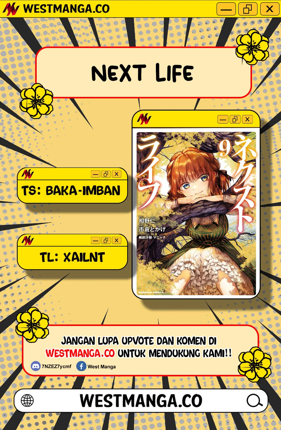 Next Life Chapter 70 Gambar 3